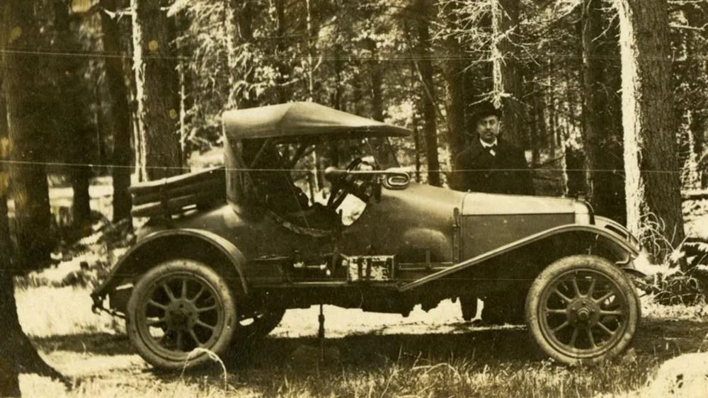Aston Martin A1 Coal Scuttle