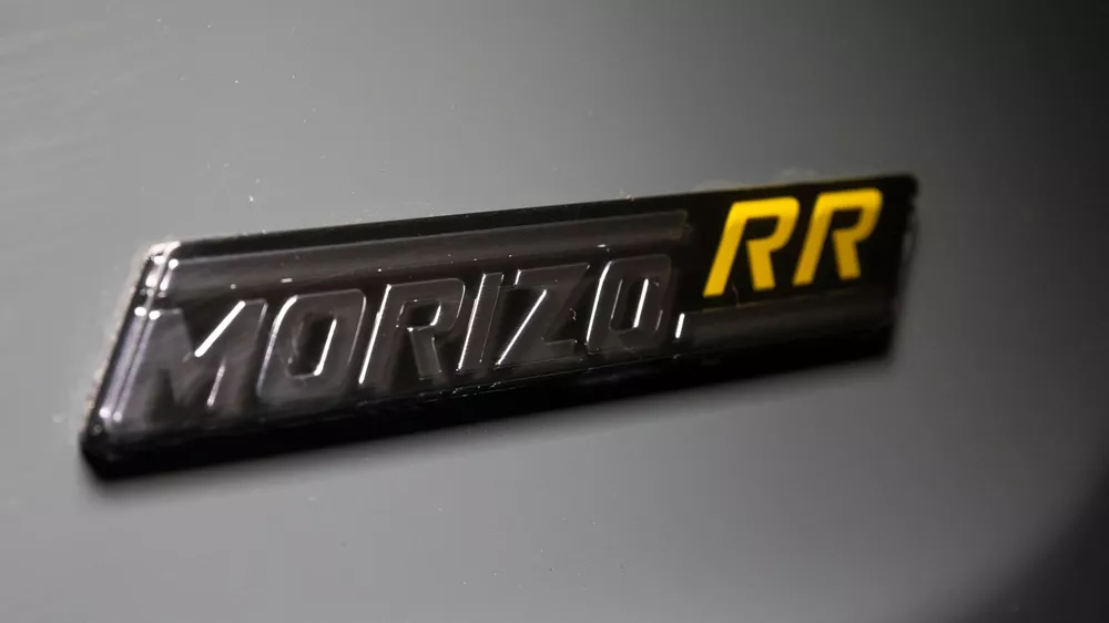 Toyota GR Yaris Morizo RR