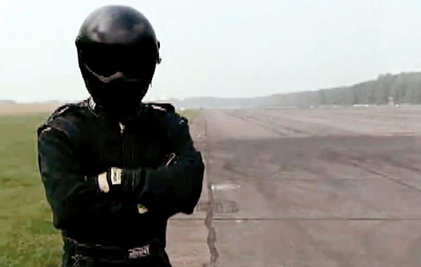Stig Greek