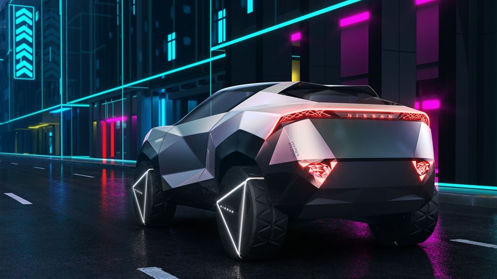 Nissan Hyper Punk Concept