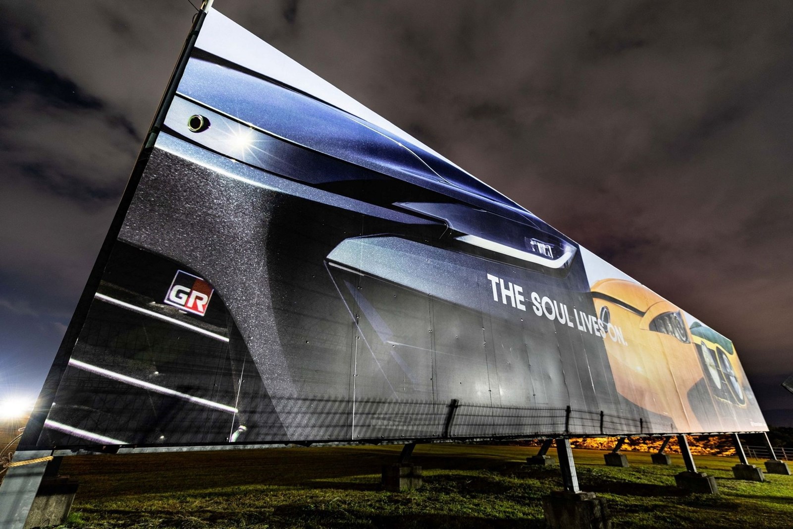 Toyota teaser new sports car