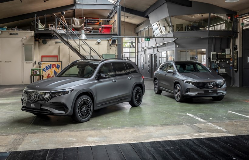 Mercedes EQB και EQA 2023