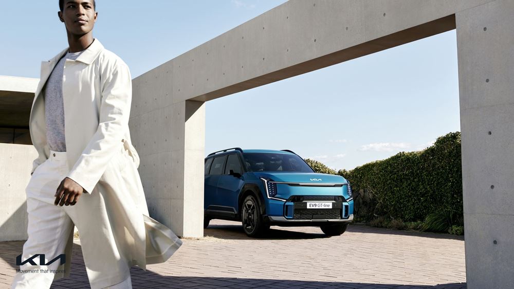 Kia EV9 2024