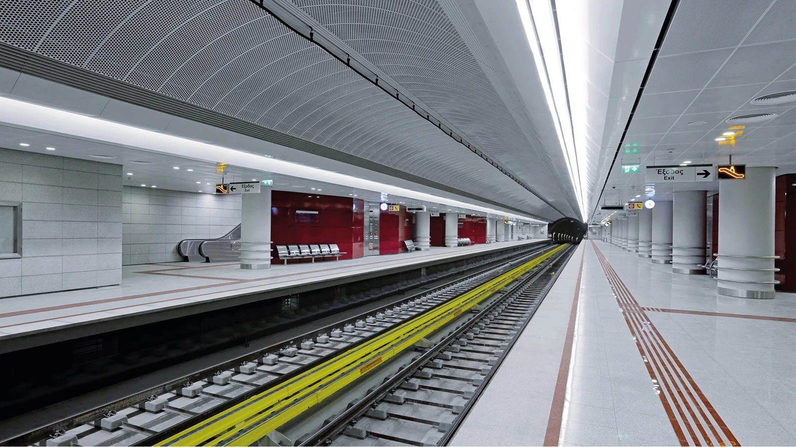 Μετρό Σταθμός