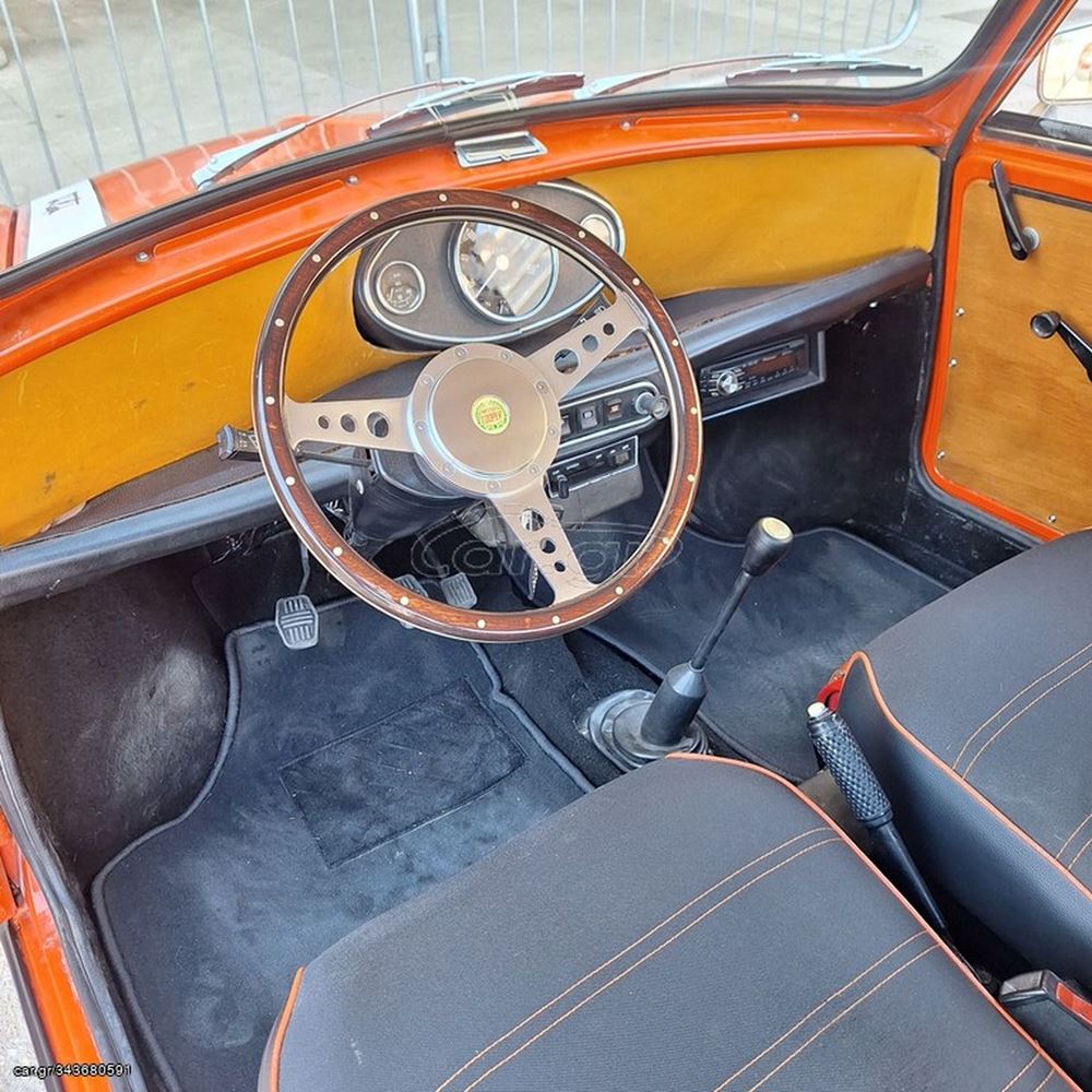 Mini 1979