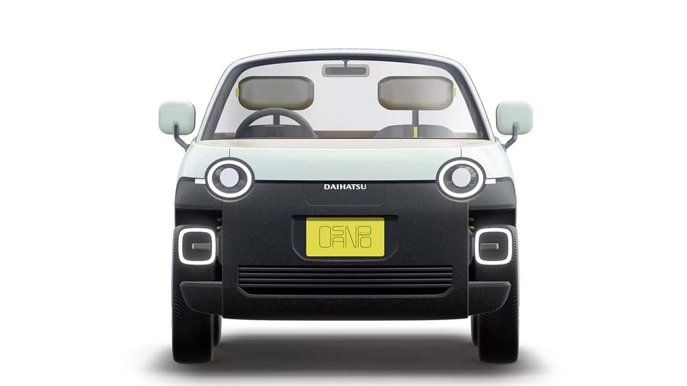 Daihatsu Osanpo Concept