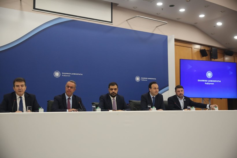 Επιτροπή Οδικής Ασφάλειας