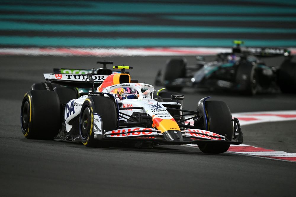 F1 GP Άμπου Ντάμπι Αγώνας Κυριακής