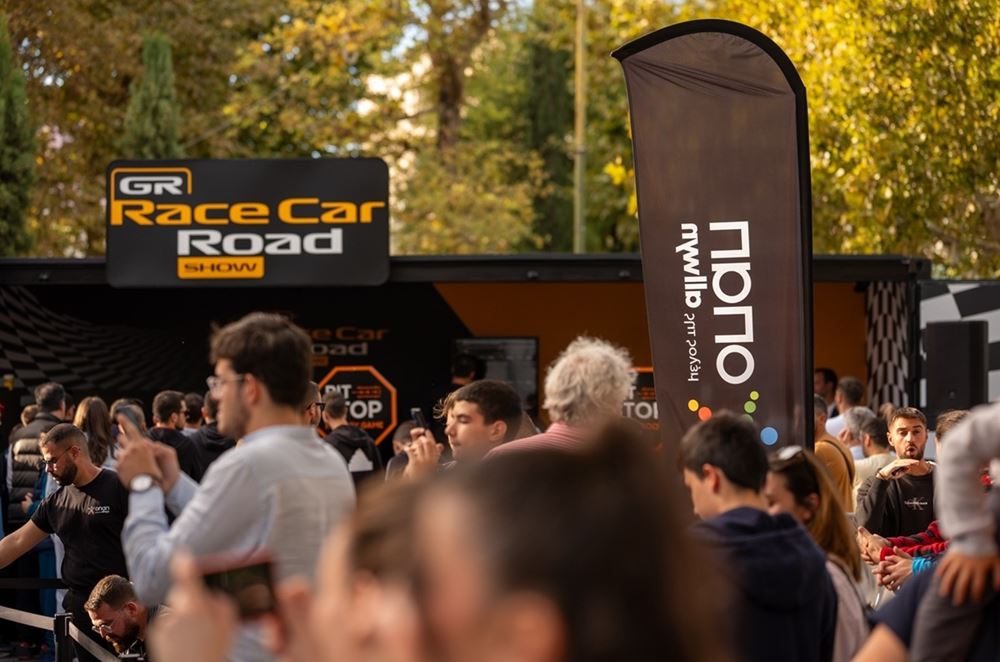 McLaren Roadshow Λάρισα