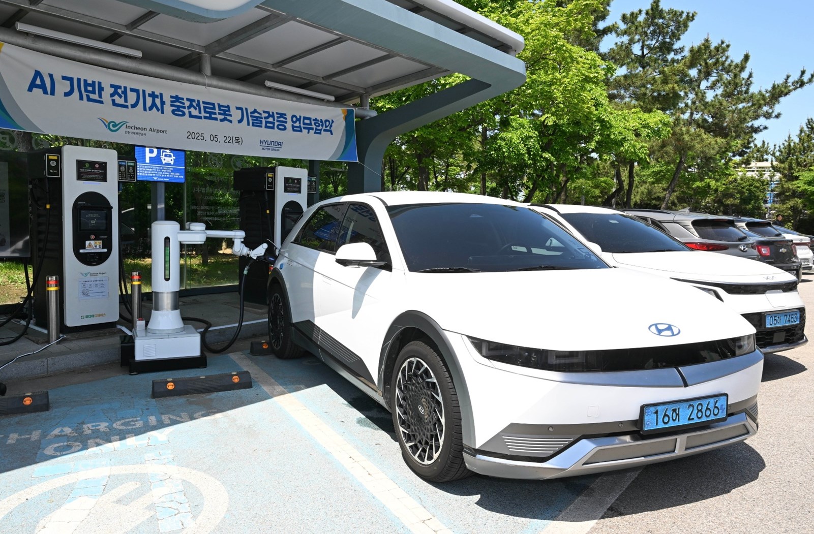 Hyundai EV charging