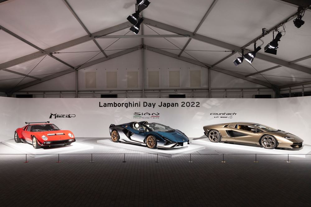 Lamborghini Day Japan