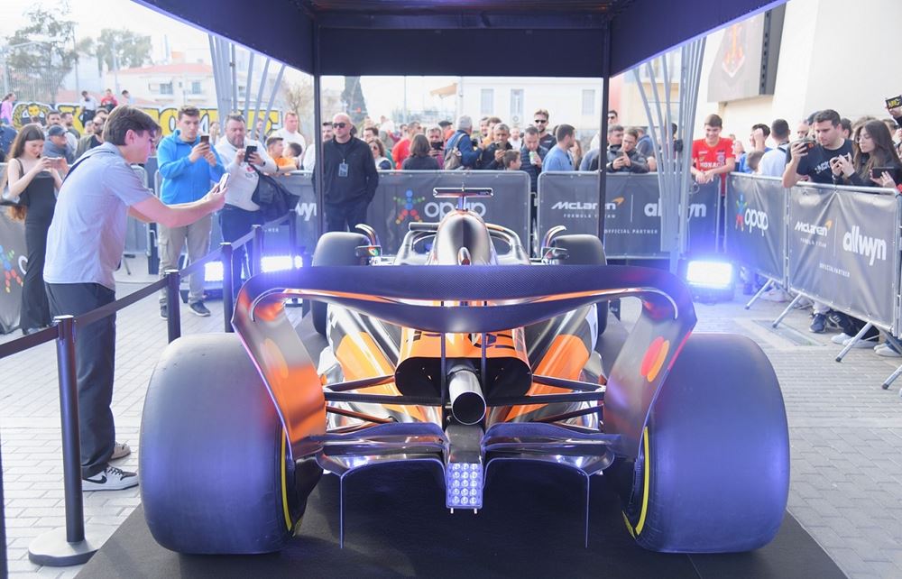 F1 McLaren Σύνταγμα OPAP Arena