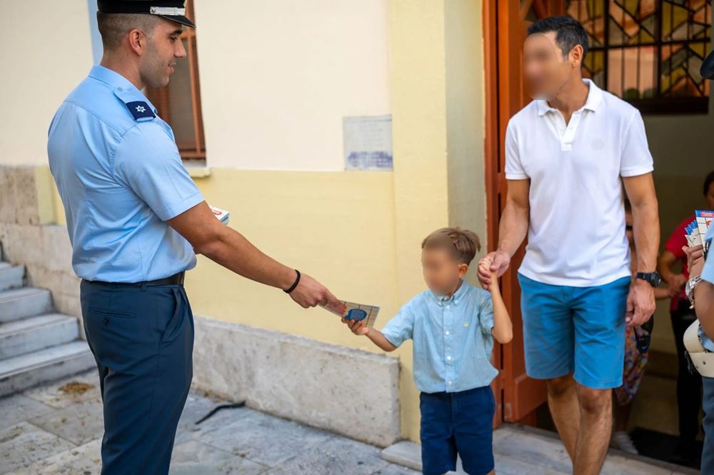 Ελληνική αστυνομία έλεγχοι σε σχολικά λεωφορεία