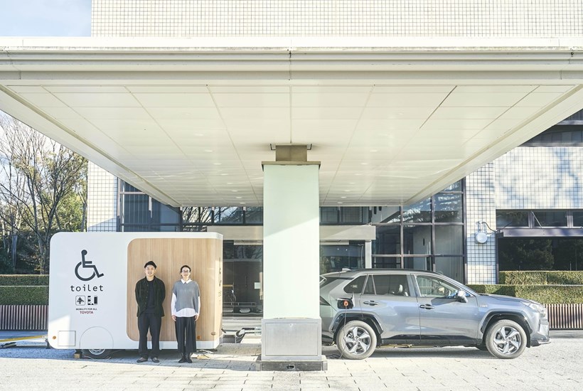 Toyota Τουαλέτα ΑΜΕΑ