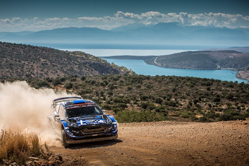 Acropolis Rally SS Eidikes Diadromes