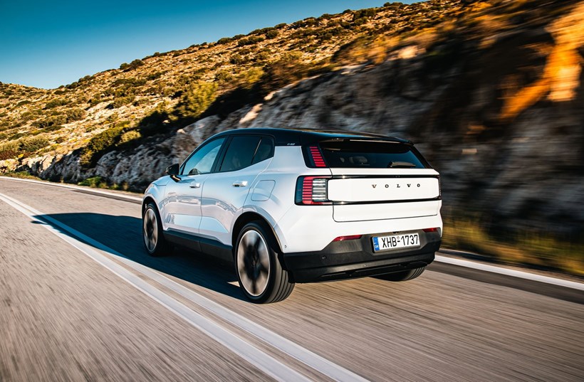 Volvo EX30 Mini SUV 2024