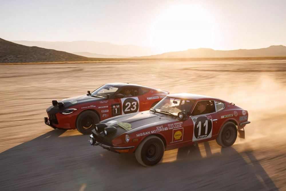 Nisan Rally Z Safari SEMA Show 2023