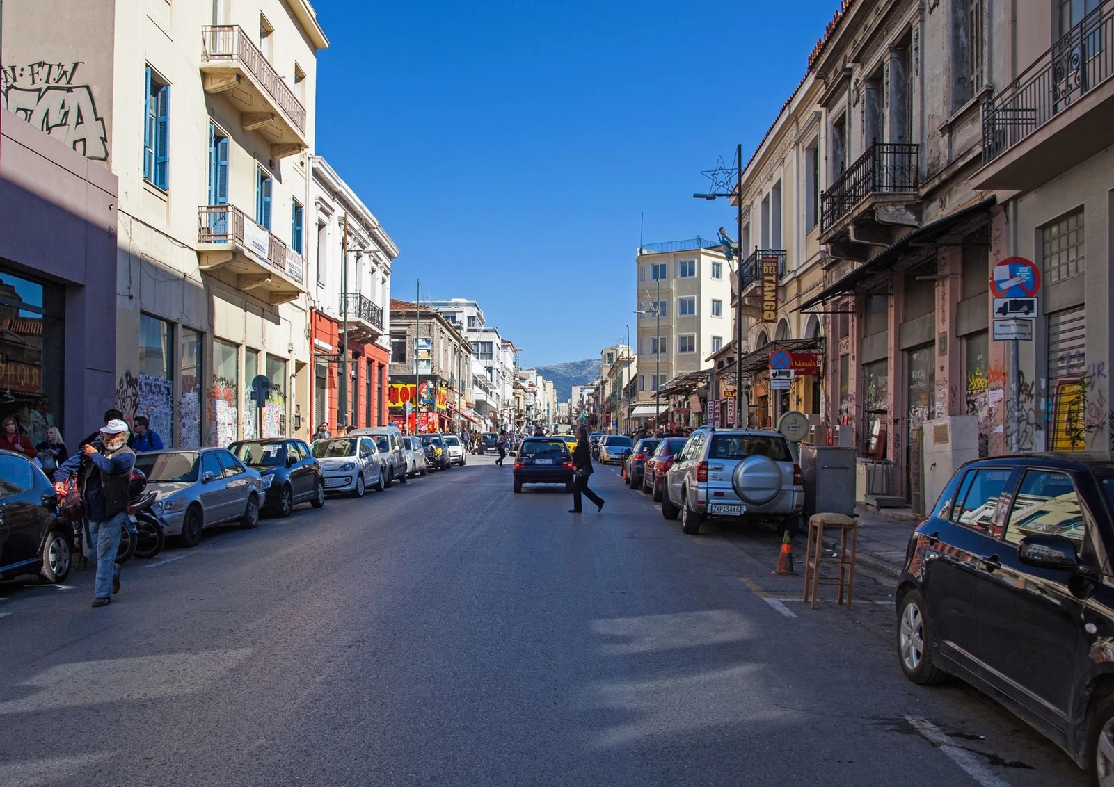 Ερμού Αθήνα Κέντρο