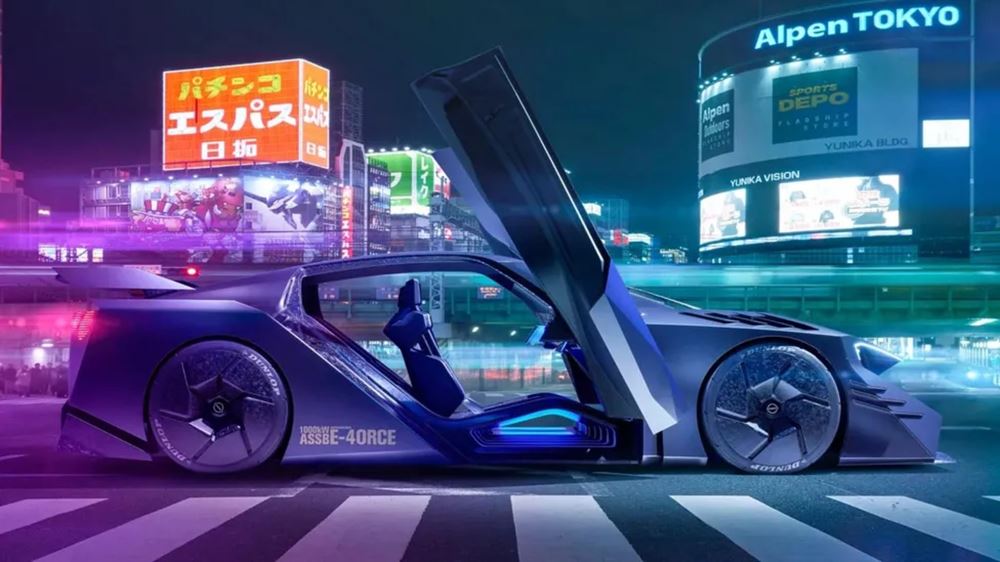 Nissan Hyper Force Concept