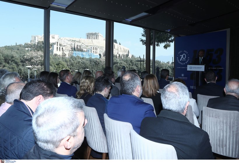Acropolis Rally 70 Years Zonars