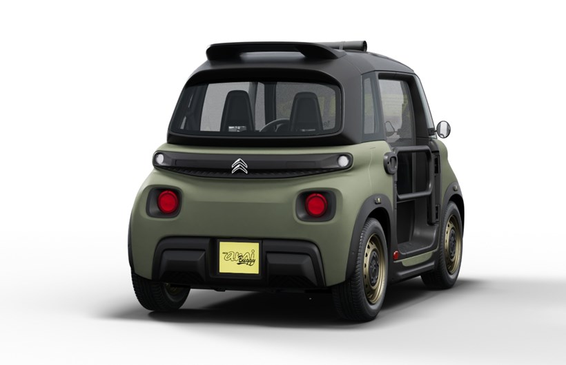 My Ami Buggy