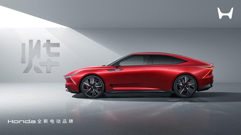 Honda Ye GΤ πρωτότυπο