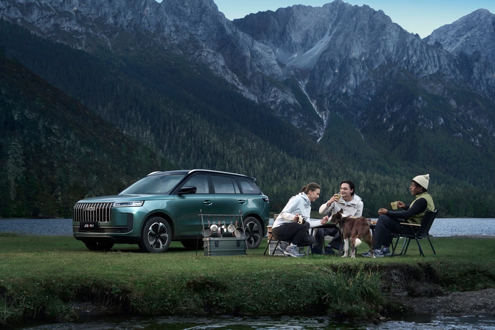 JAECOO 5 SHS-H
