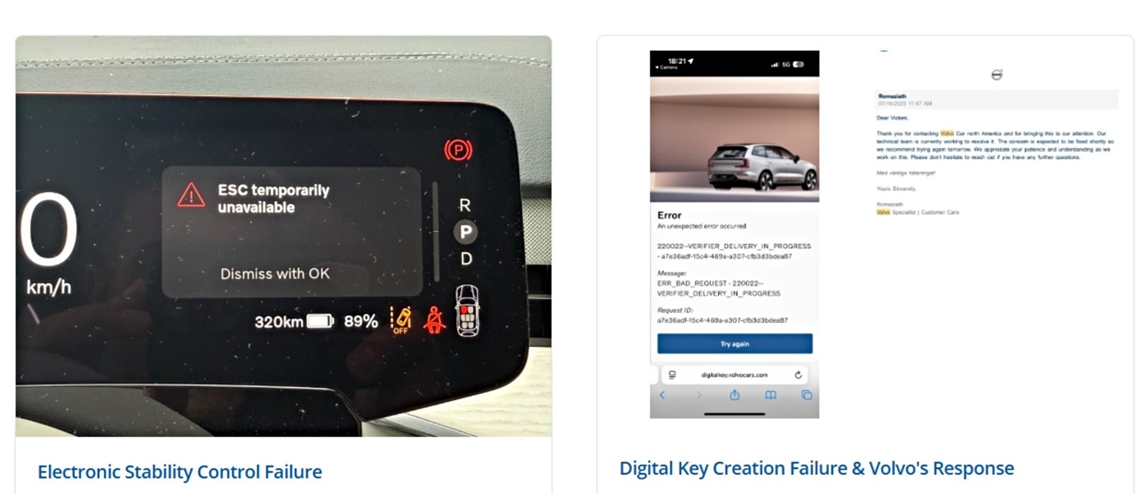 Volvo EX90 βλάβες