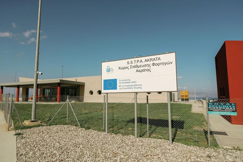 Ολυμπία Οδός Πάρκινγ φορτηγών Ακράτα