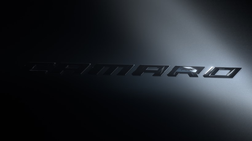 Chevrolet Camaro Final Edition 2024