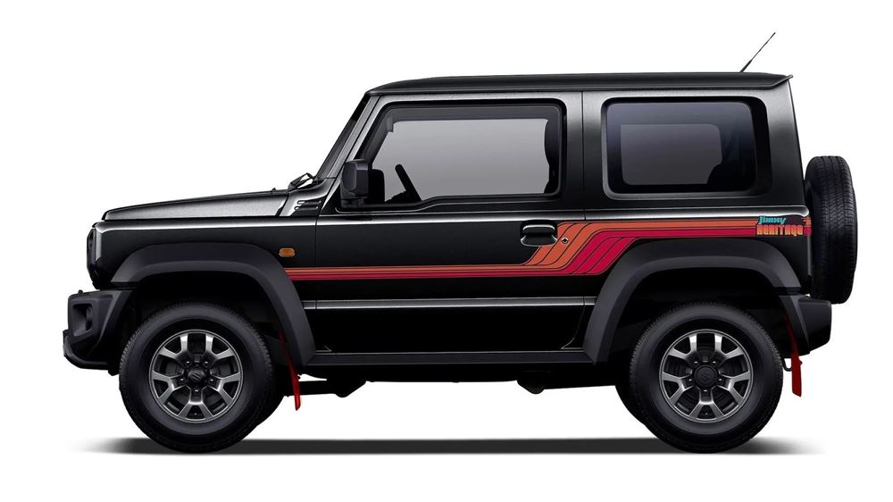 Suzuki Jimny Heritage
