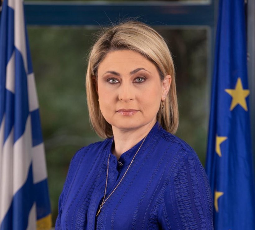 Christina Alexopoulou