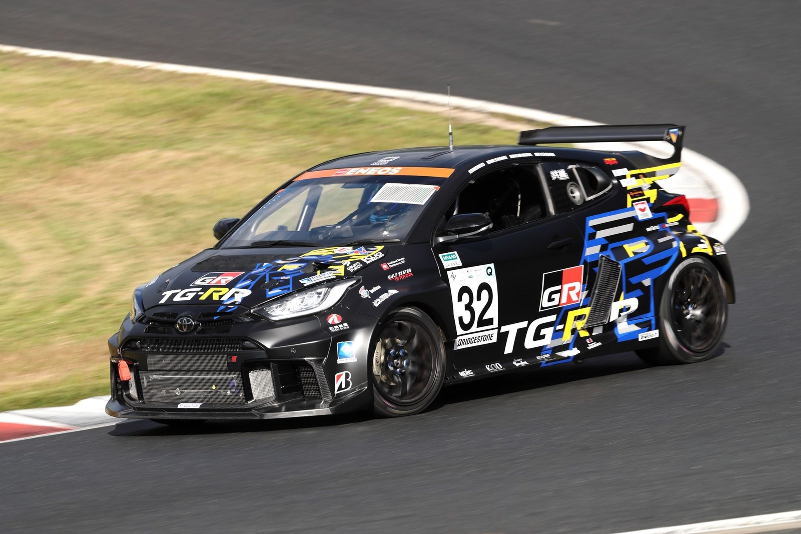 Toyota GR Yaris M Concept