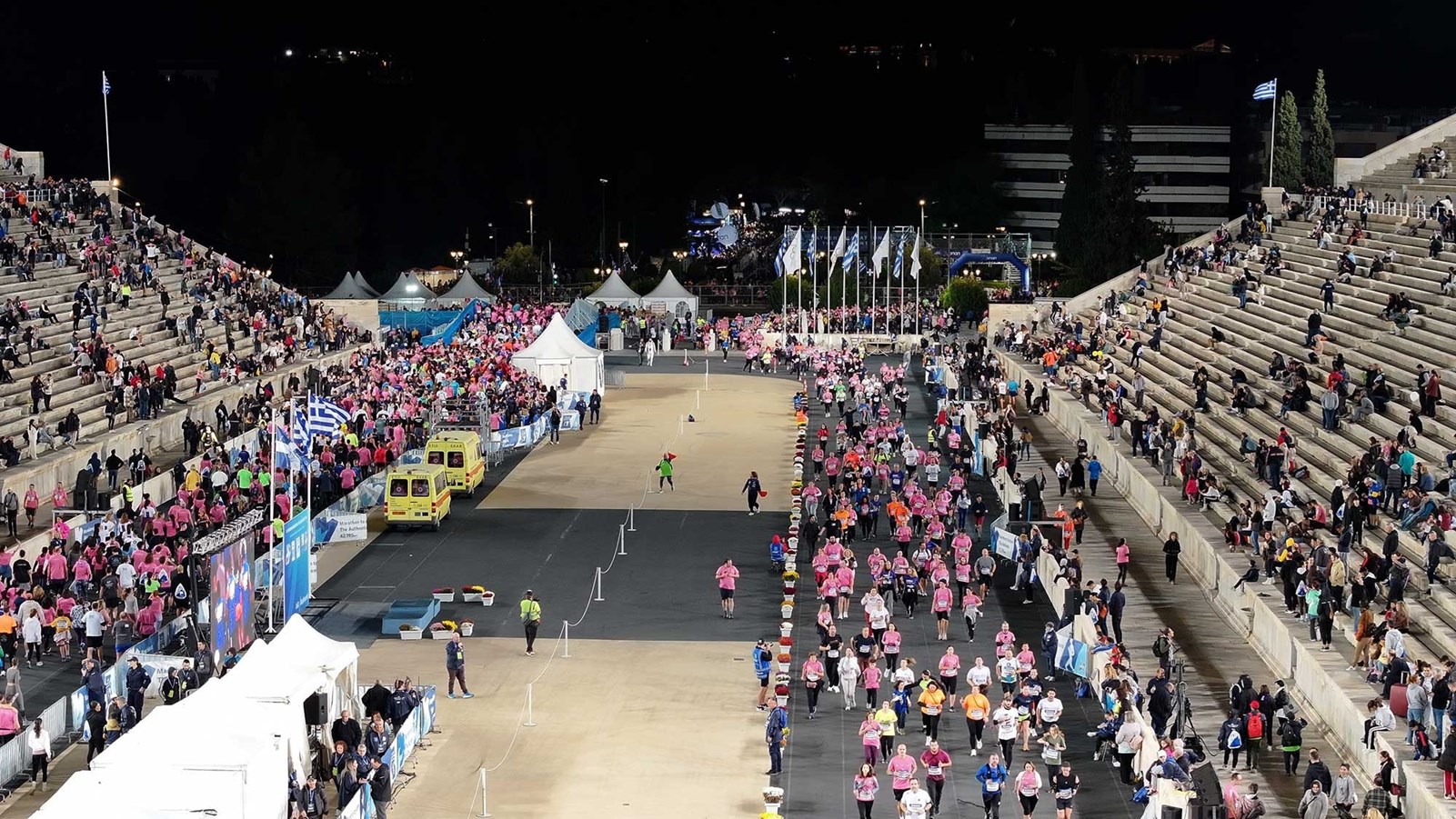 41ος Αυθεντικός Μαραθώνιος Αθήνας 2024