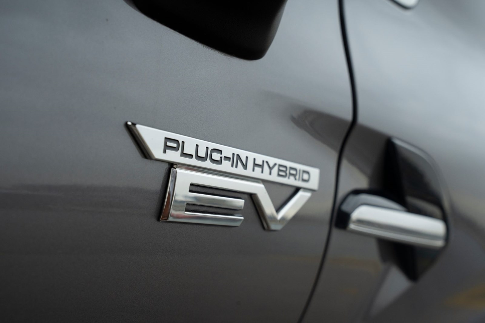 Mitsubishi ASX PHEV