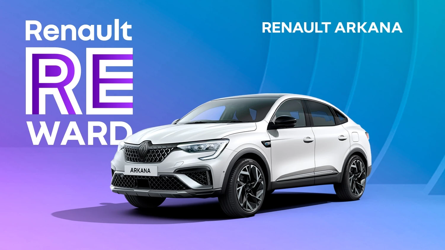 Renault Arkana Renault Reward
