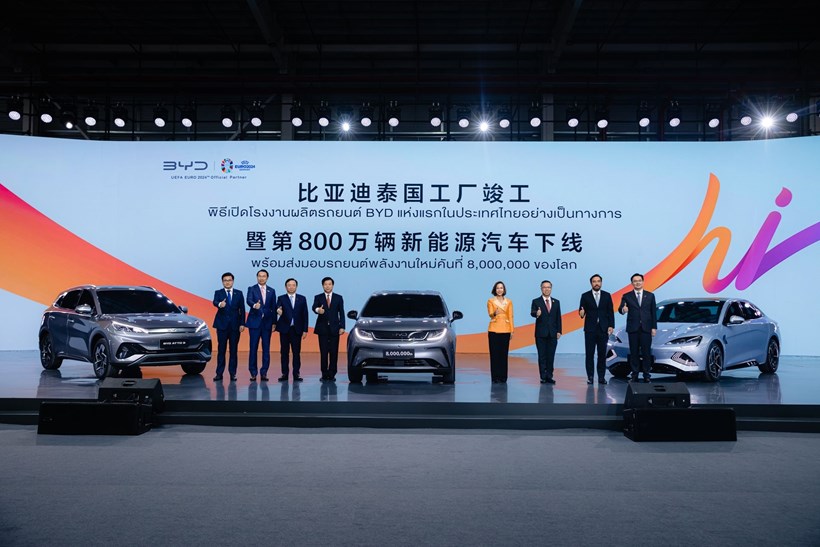 BYD εγκαίνια εργοστάσιο Ταϊλάνδη