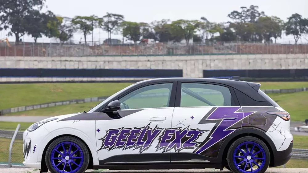 Geely EX2 Track