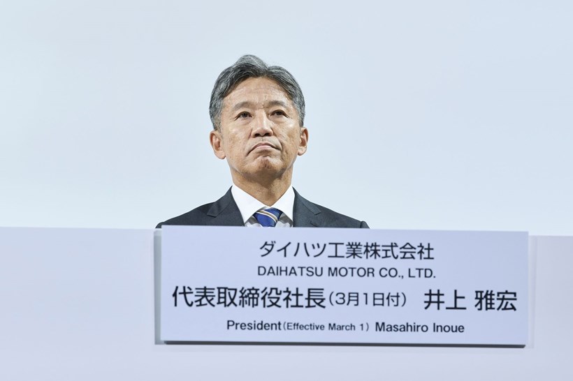 Masahiro Inoue