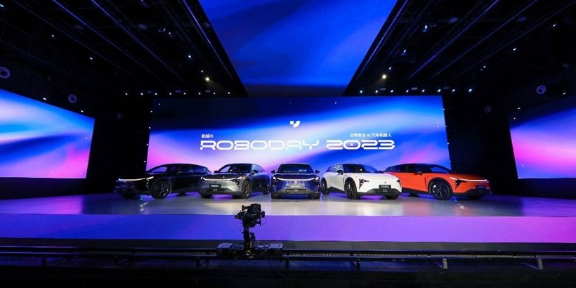 Jiyue 01 Robocar Geely Baidu