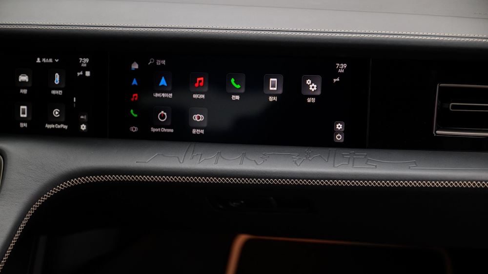 Porsche Taycan Turbo K-Edition Sonderwunsch