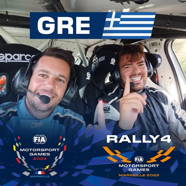 Motorsport Games Team Greece