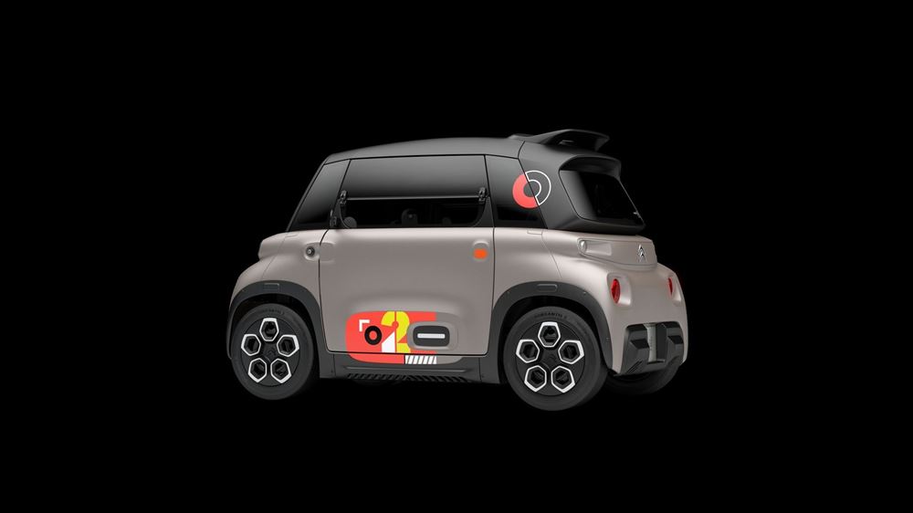 Citroen Ami Νέα έκδοση και νέα χρώματα