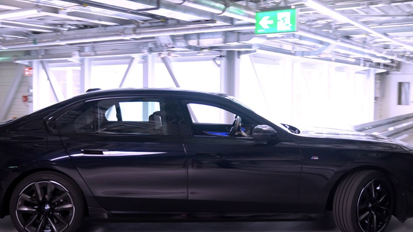 BMW AFW project