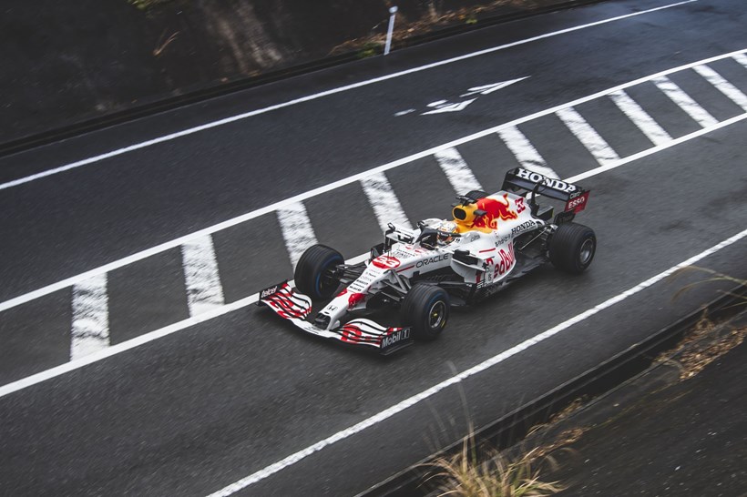 Red Bull F1 Shinkansen Train Japan