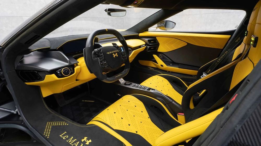 Under Armour Le Mansory