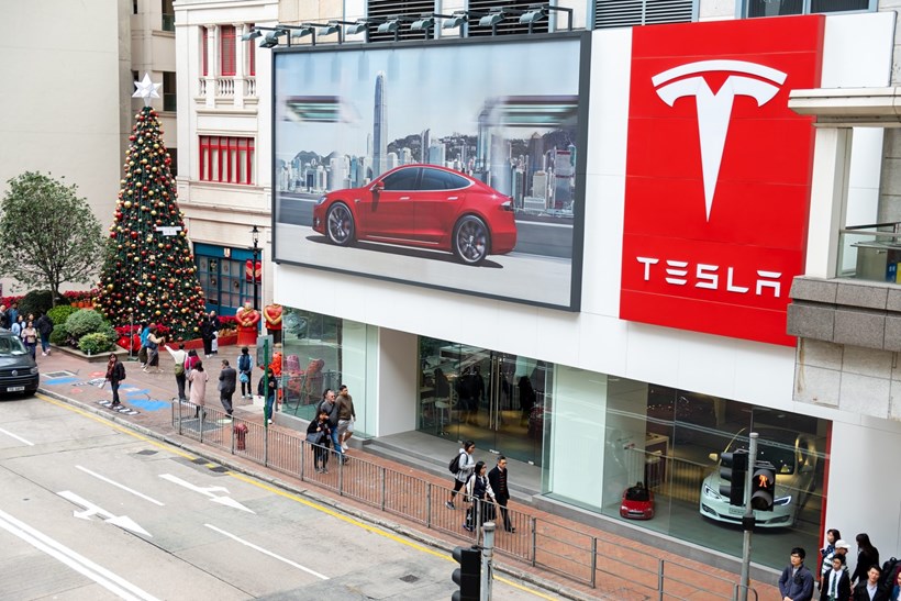 Tesla showroom China