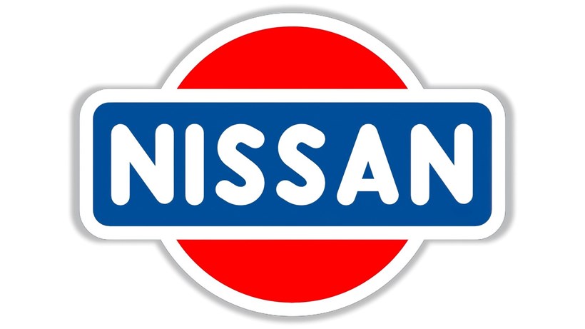Nissan σήμα 1933