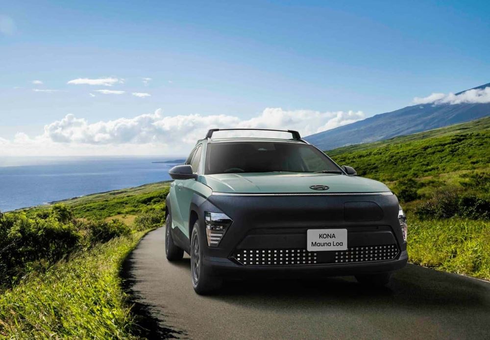 Hyundai Kona Mauna Loa