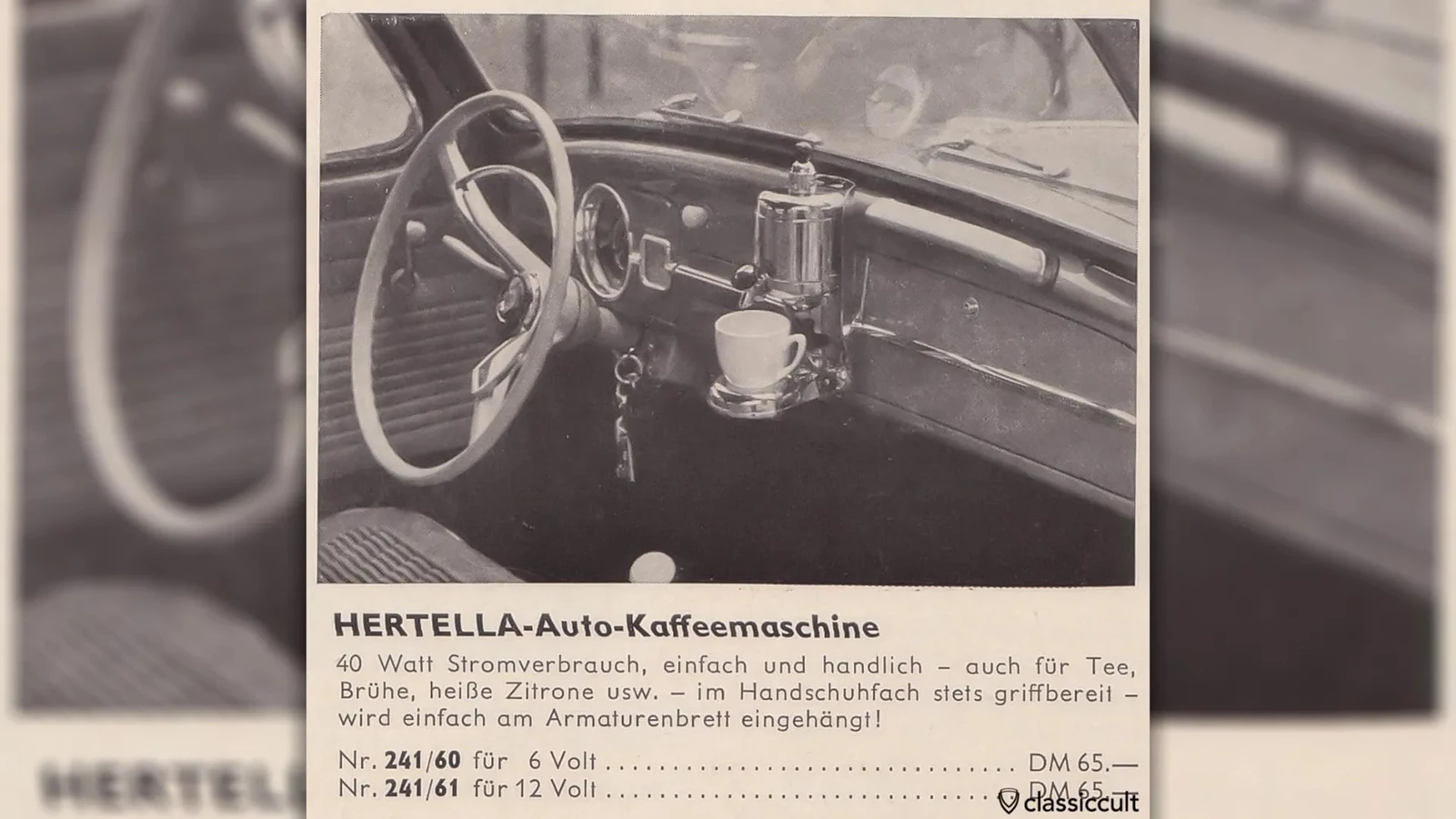 VW Beetle καφετιέρα